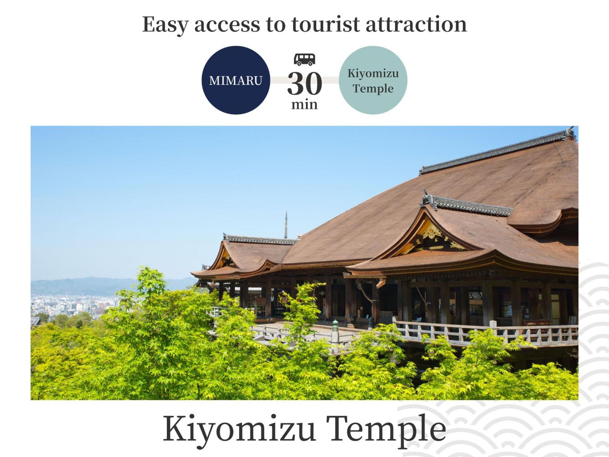 Mimaru Suites Kyoto Shijo Exterior photo